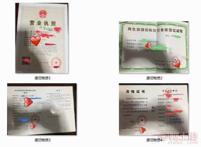 一站式企業服務解決方案 從注冊到注銷，上海十安助力您的創業之路