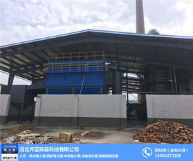 廣東鍋爐除塵器工廠 從高清大圖到專業咨詢，一站式解決您的工業除塵需求